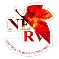 Neon Genesis Evangelion Anime Nerv Logo' Men's T-Shirt | Spreadshirt